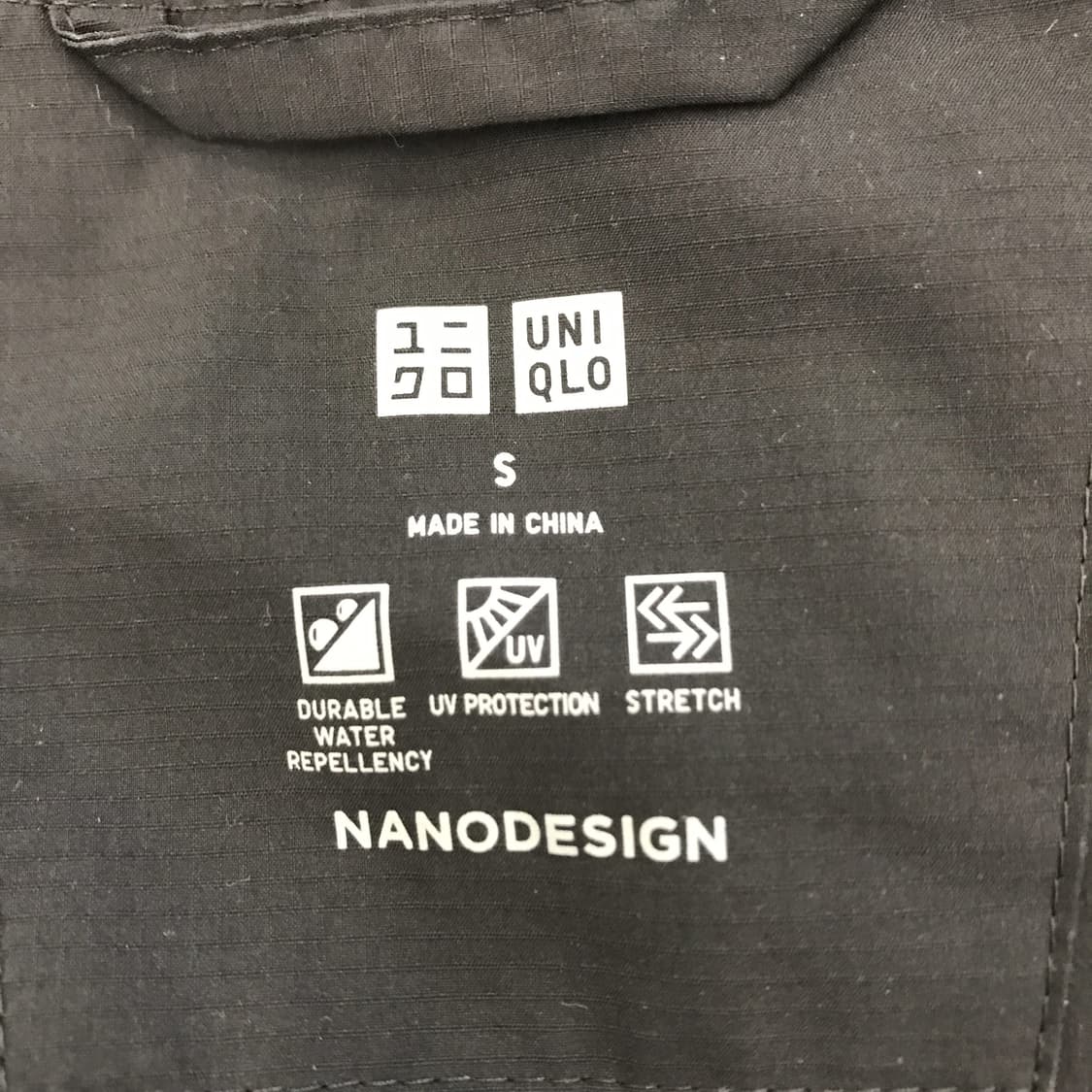 유니클로 포켓터블 UV컷 파카 NANODESIGN 풀세트 [S] 상품이미지5