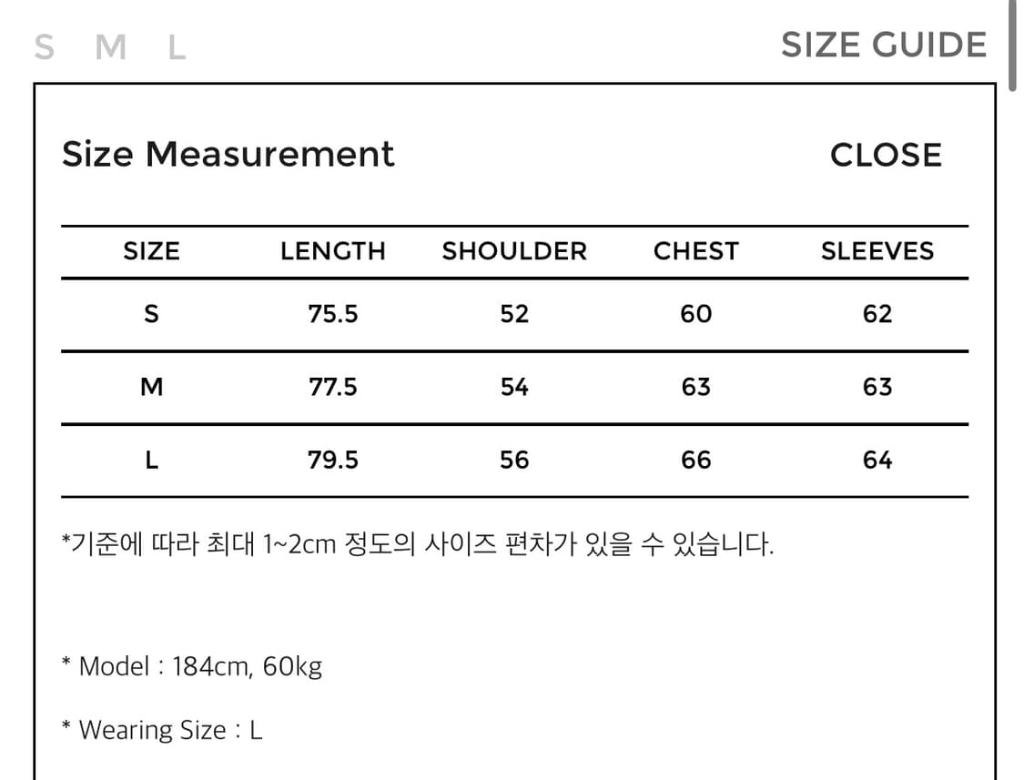 Pea coat charcoal grey  (m) 상품이미지3