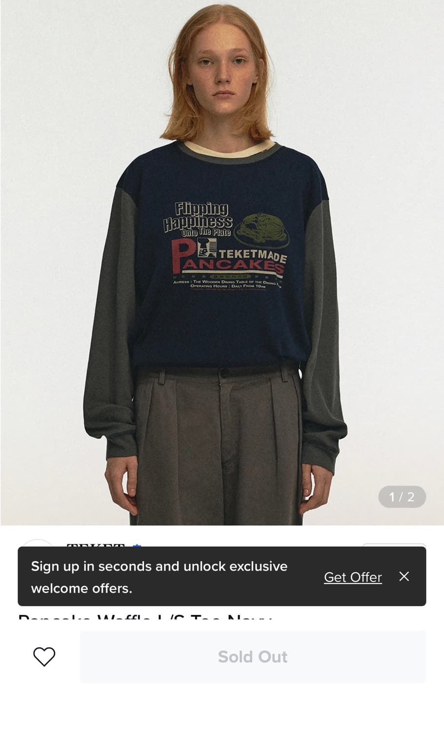 테켓 Teket pancake waffle 롱슬리브 상품이미지6