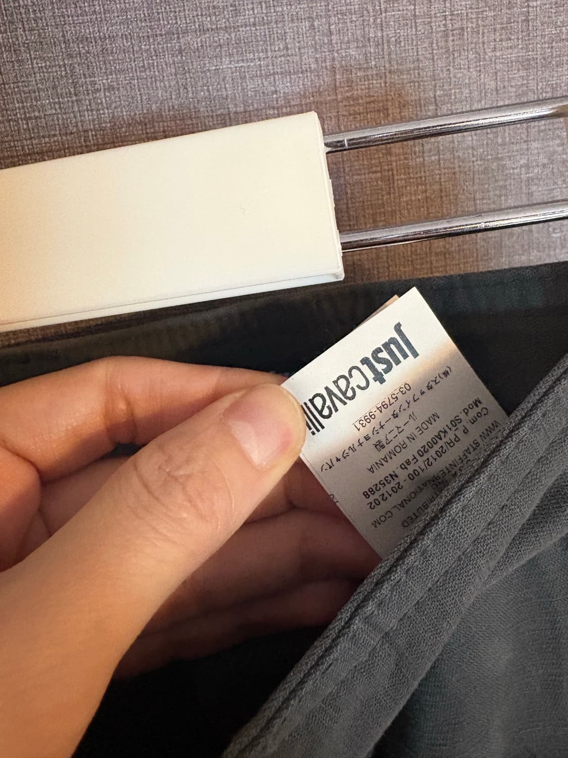 Just Cavalli 남성 카키색 바지 46 상품이미지3