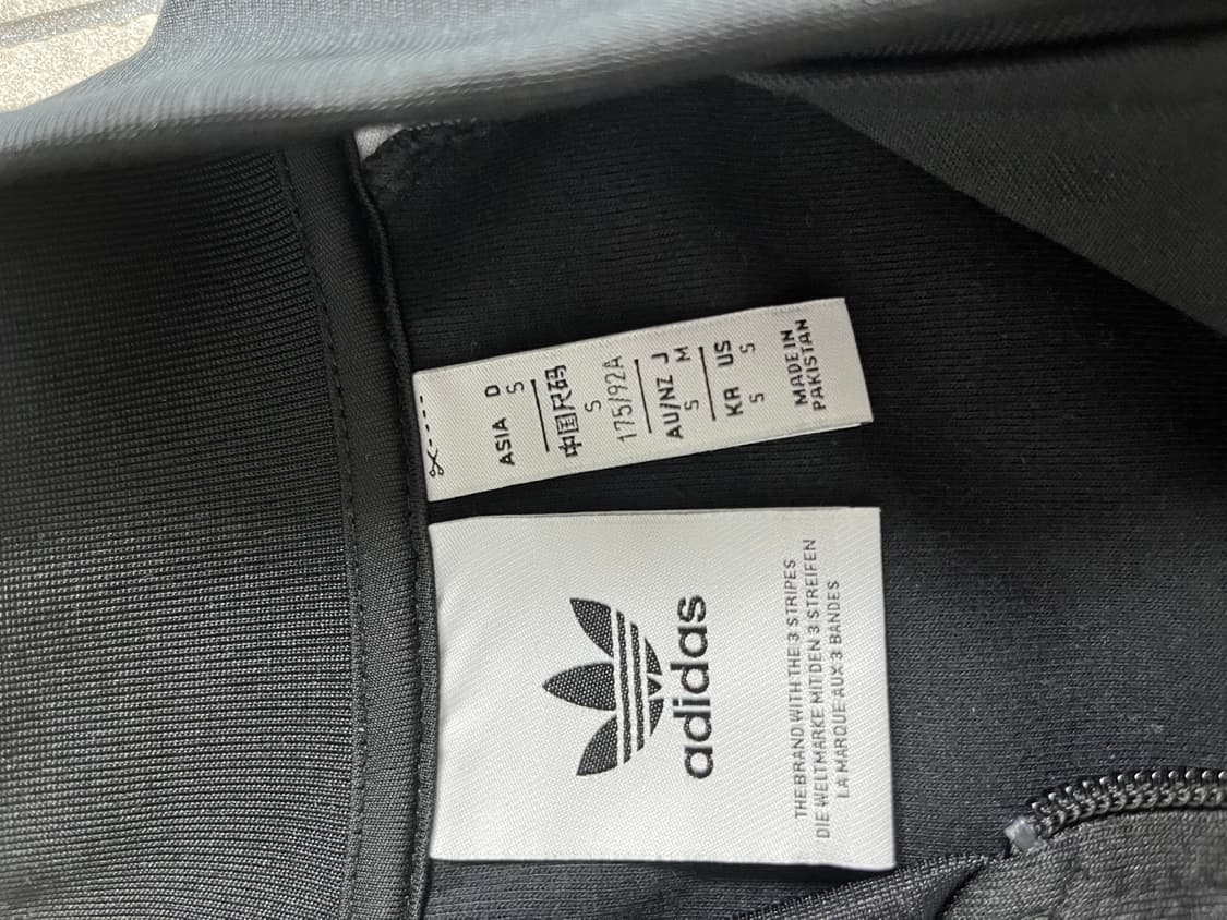 아디다스 SST 트랙탑 S사이즈 상품이미지2