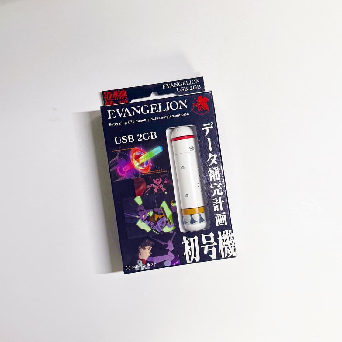 레어) 에반게리온 초호기 USB 2GB 상품이미지1