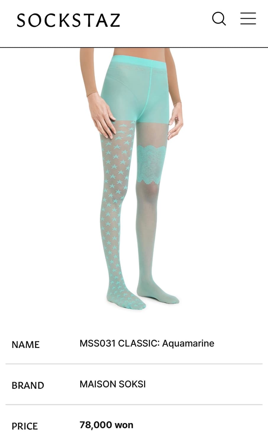 메종속시 스타킹 상품이미지1