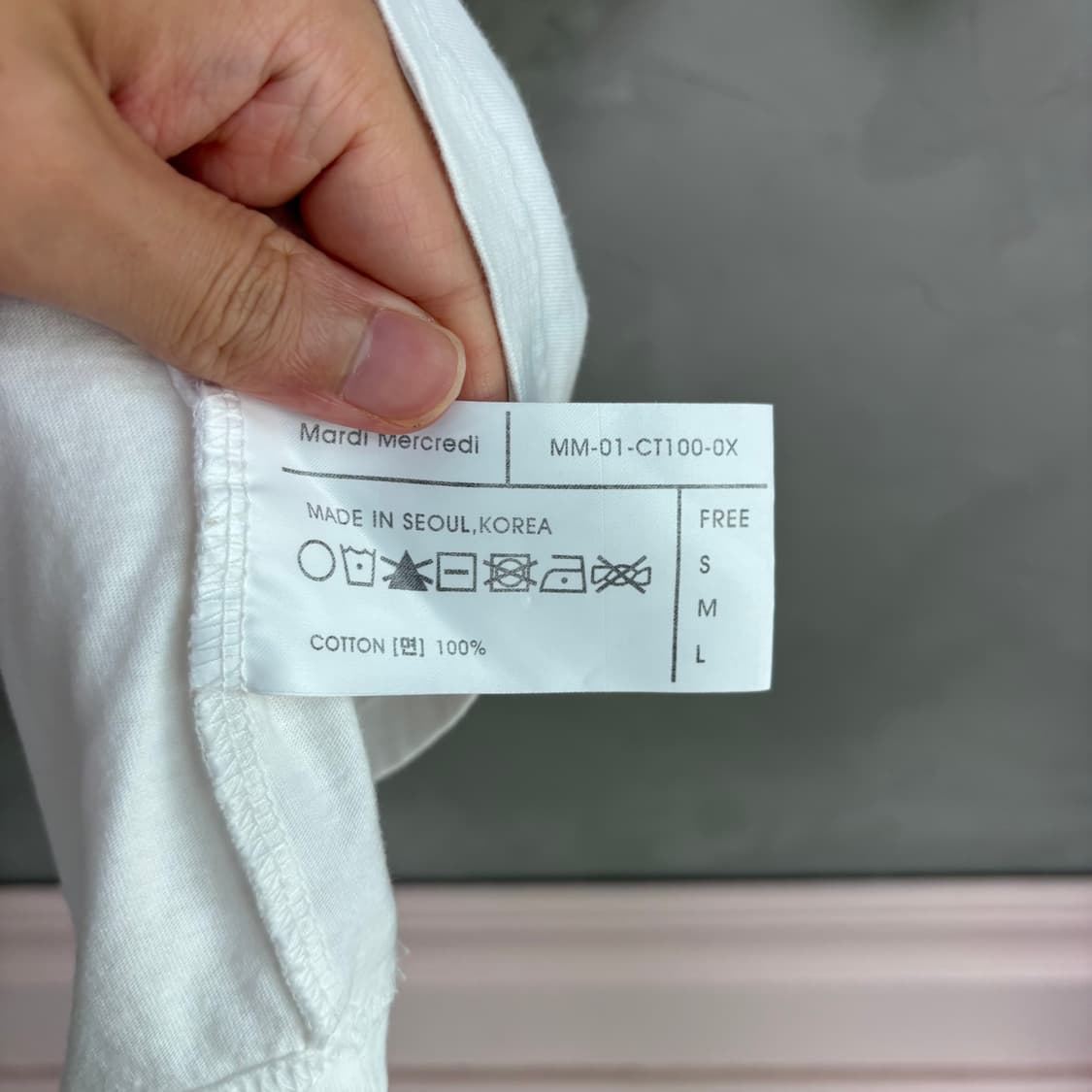 마르디 메크르디 반팔 화이트 그린 상품이미지4