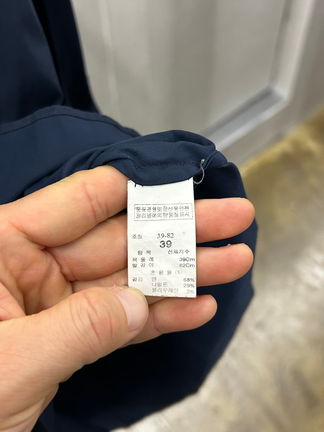 프리미엄 브랜드 타임(TIME) 네이비 셔츠 상품이미지5