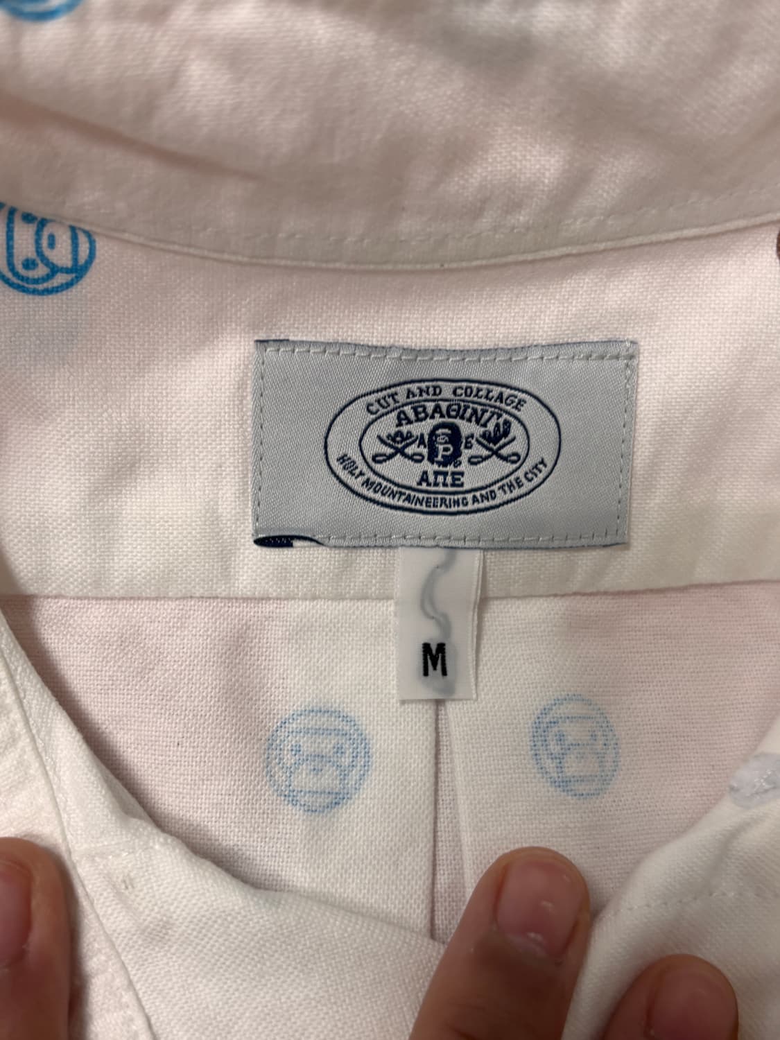 Bape] 컬러 마일로 무늬 셔츠 상품이미지3