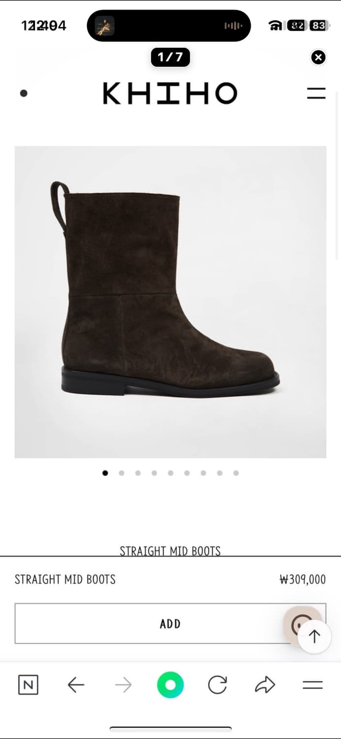 Khiho STRAIGHT MID BOOTS  상품이미지1