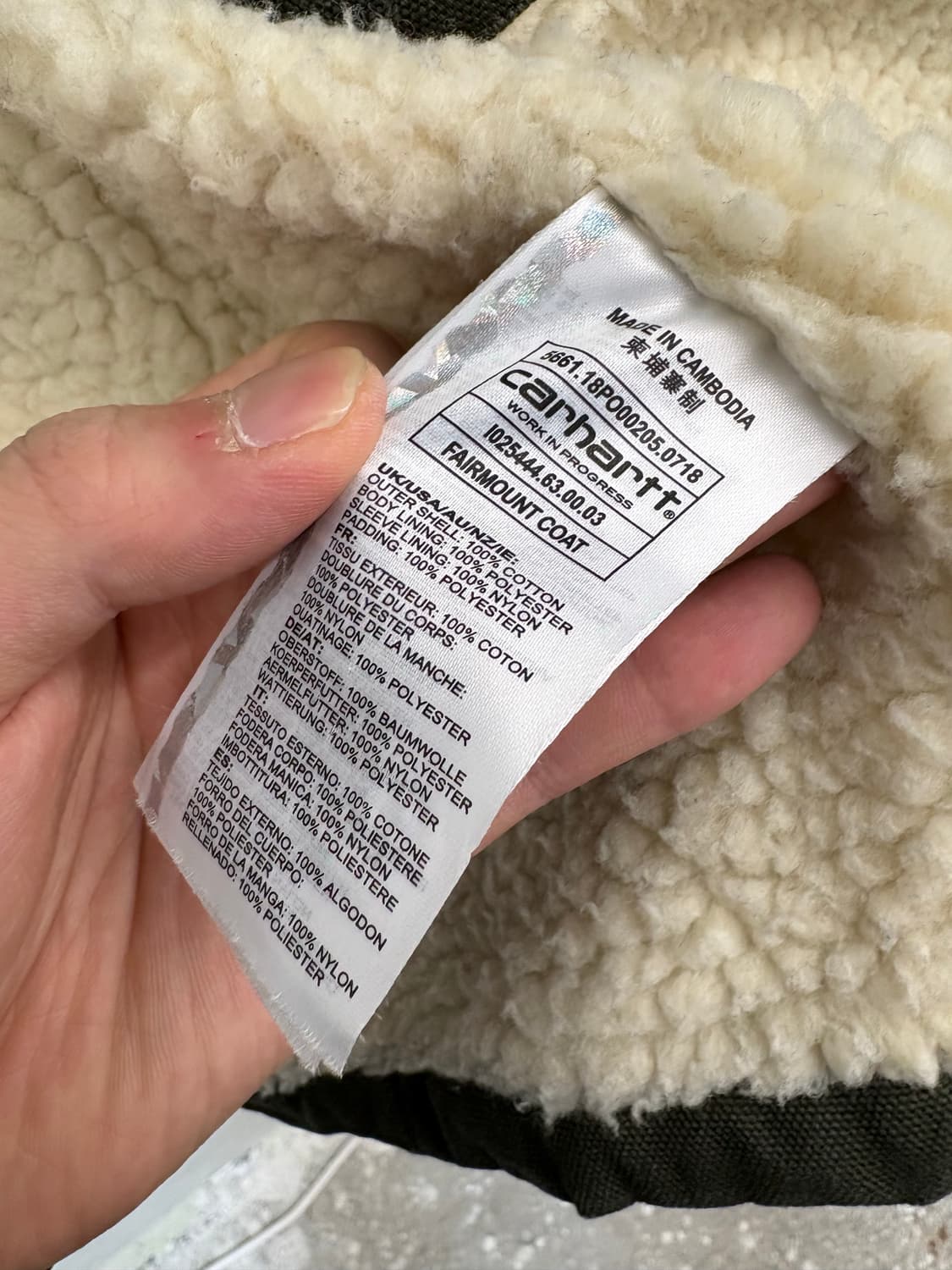 칼하트윕 피닉스 쉐르파 워크자켓 상품이미지6