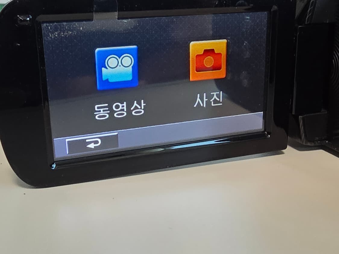 AIGO AHD-Z50 빈티지 디지털캠코더 상품이미지8