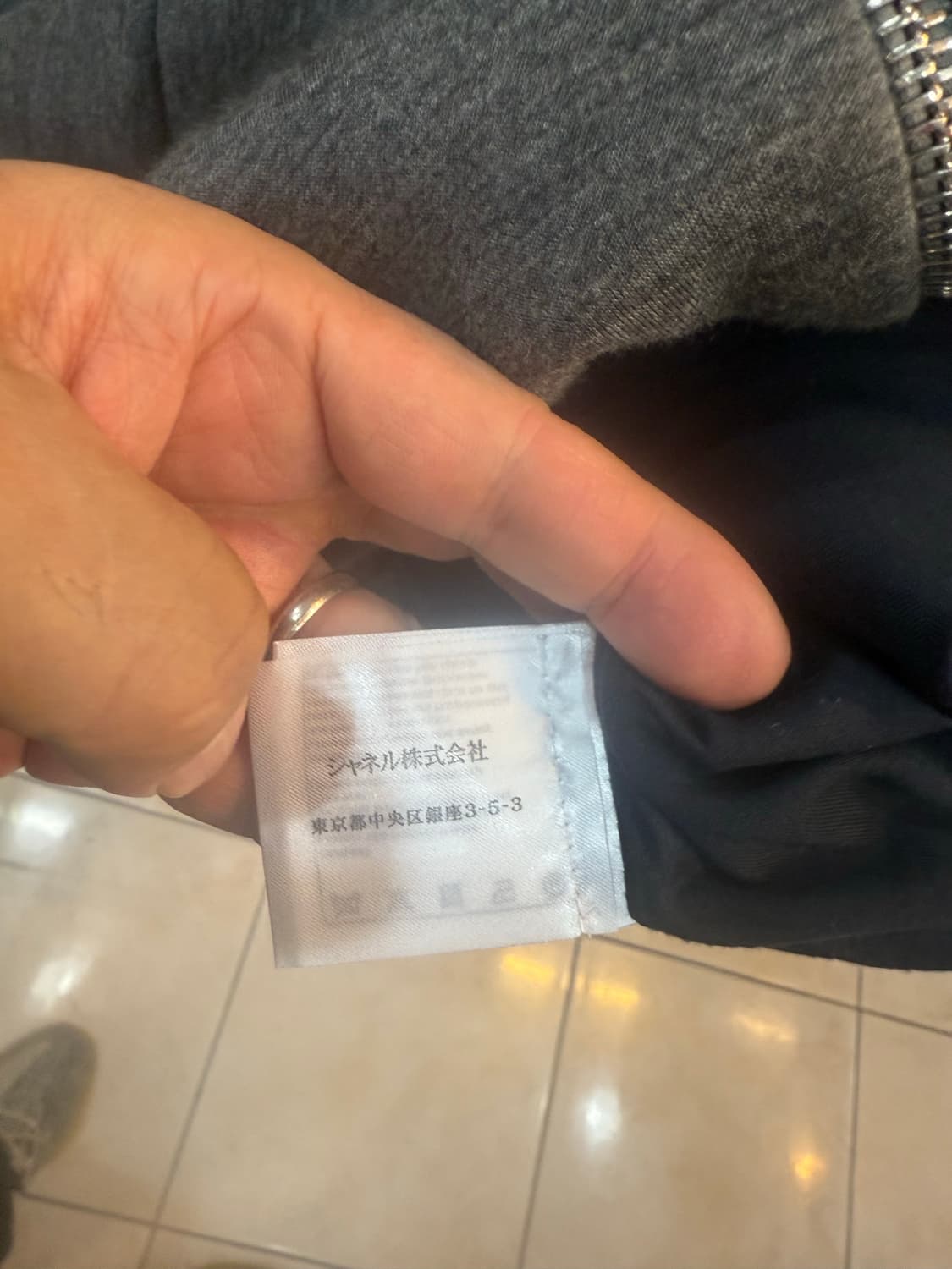 36/55-66 정품 샤넬 까멜리아 자켓 팝니다 상품이미지6