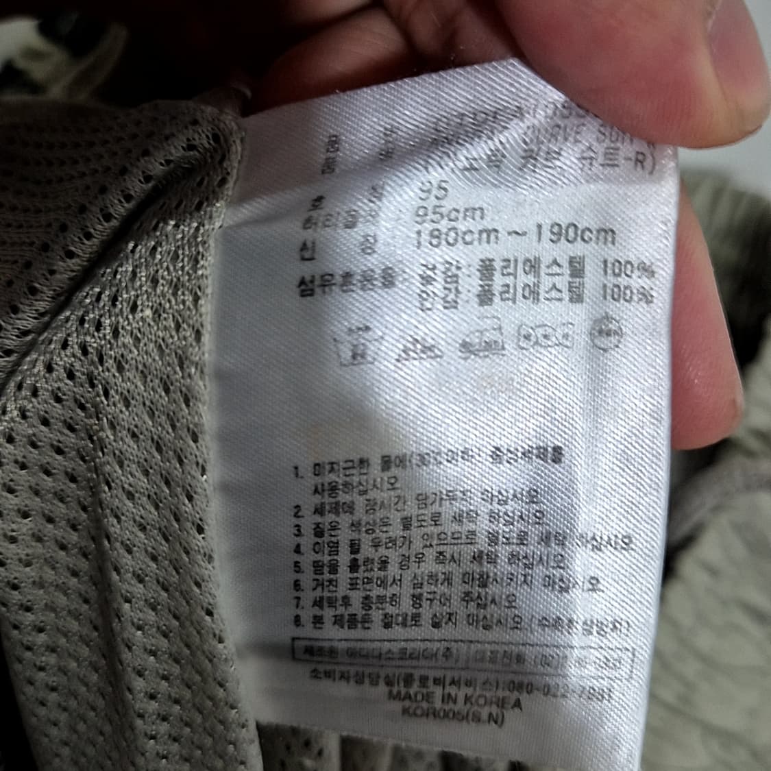 아디다스 와이드 트랙 팬츠 상품이미지6