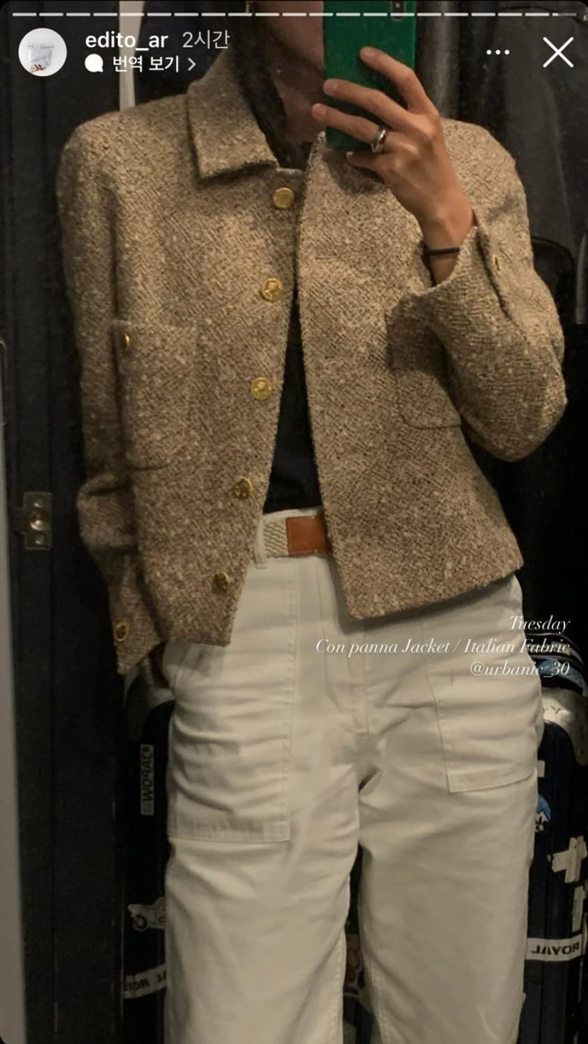 얼바닉30 콘파냐 자켓 상품이미지5