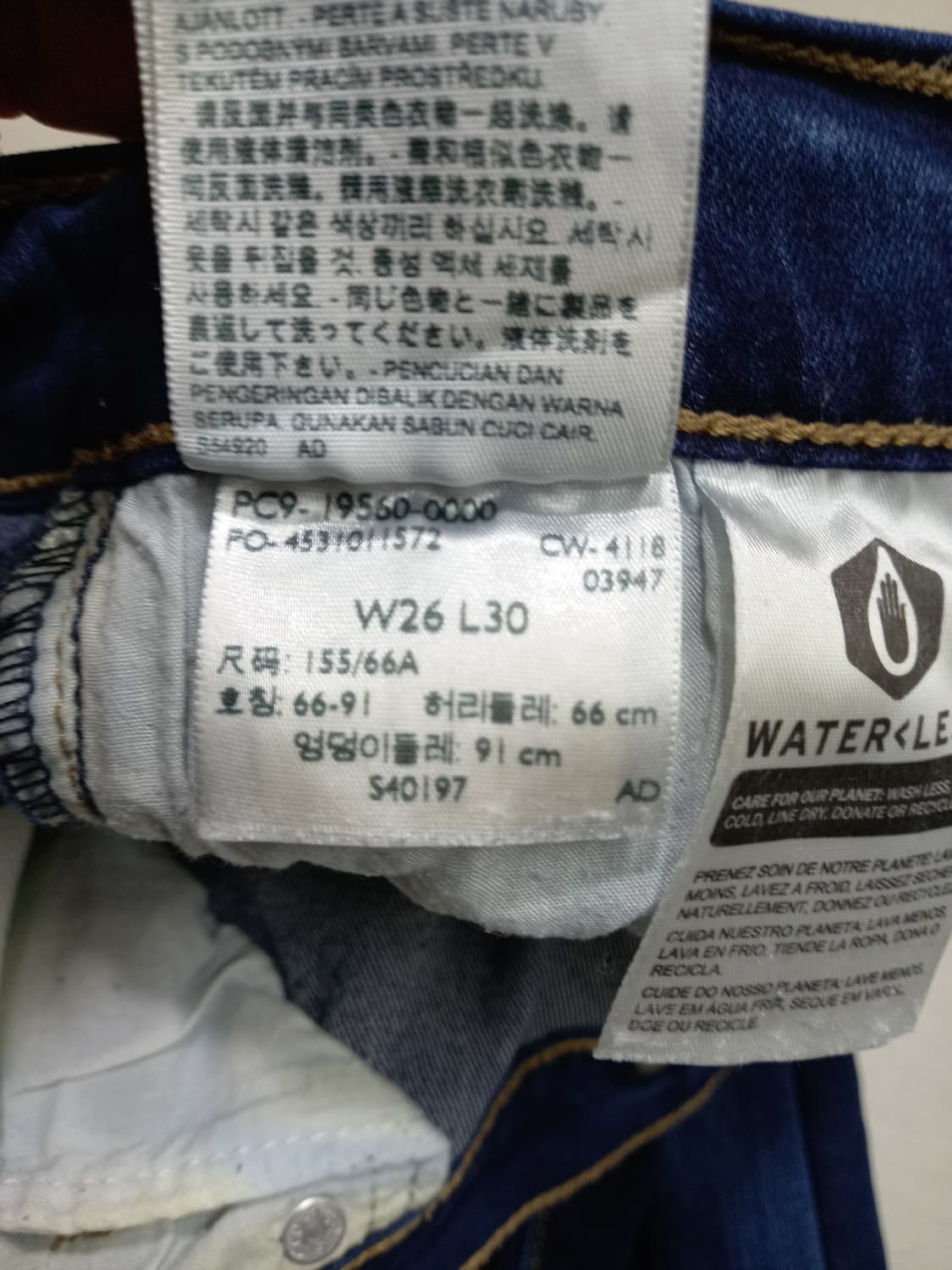 26 리바이스711 워싱 스판스키니 26-600 상품이미지10