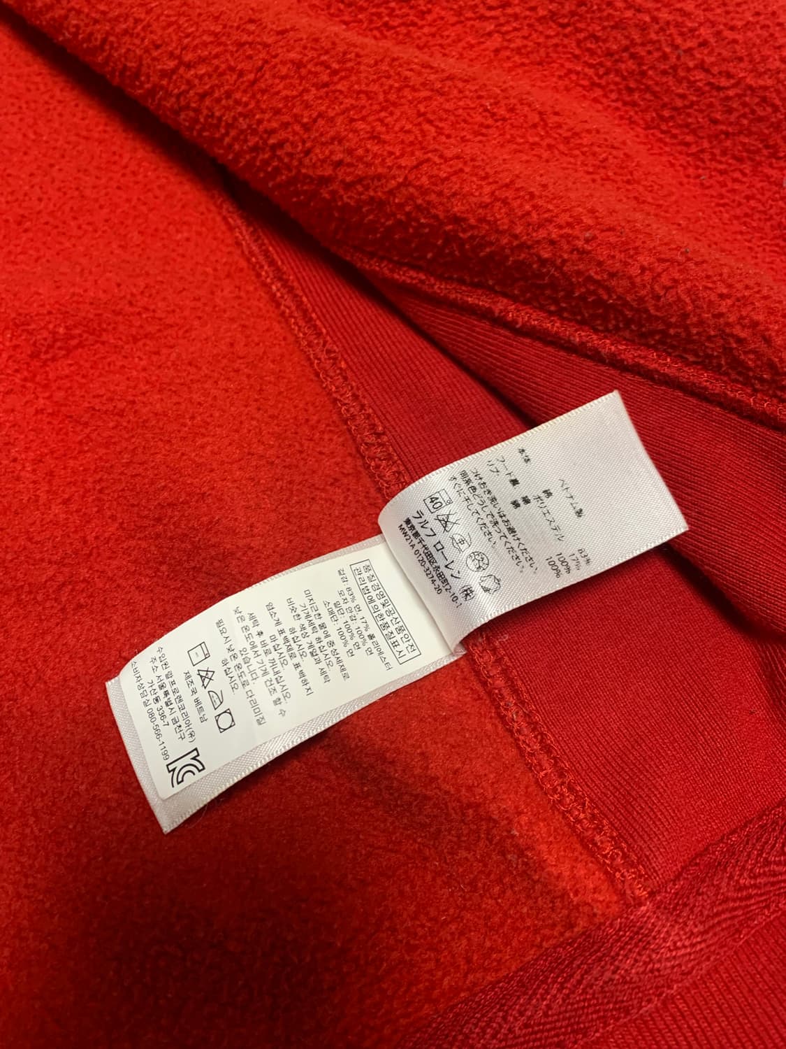 폴로 빅포니 후드집업 레드 상품이미지9