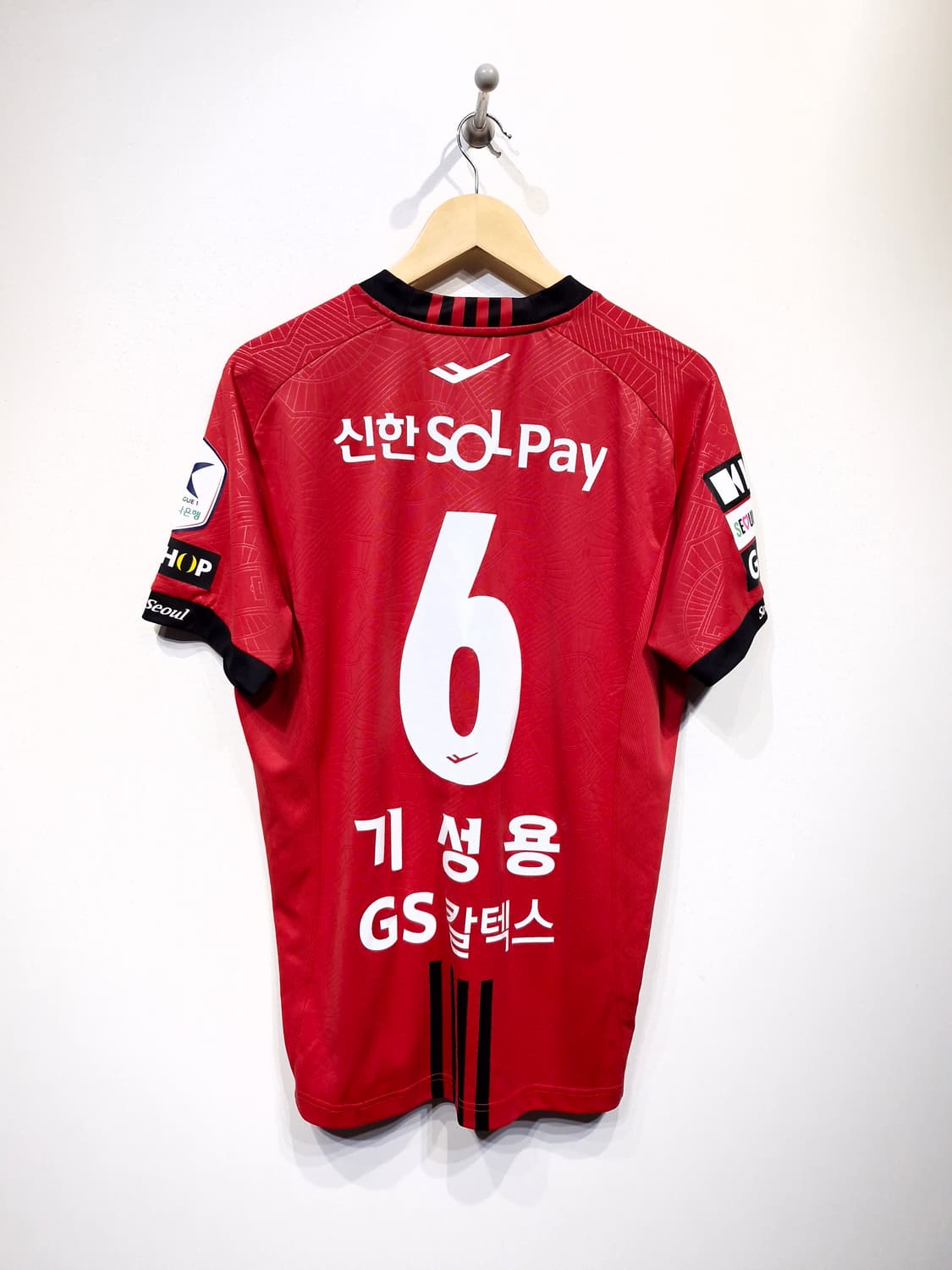 FC서울 2024 기성용 풀마킹 유니폼(XL) 상품이미지2