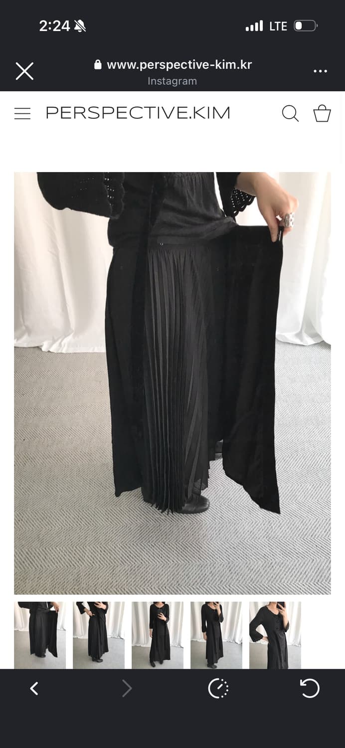 perspective 빈티지 롱치마 상품이미지1