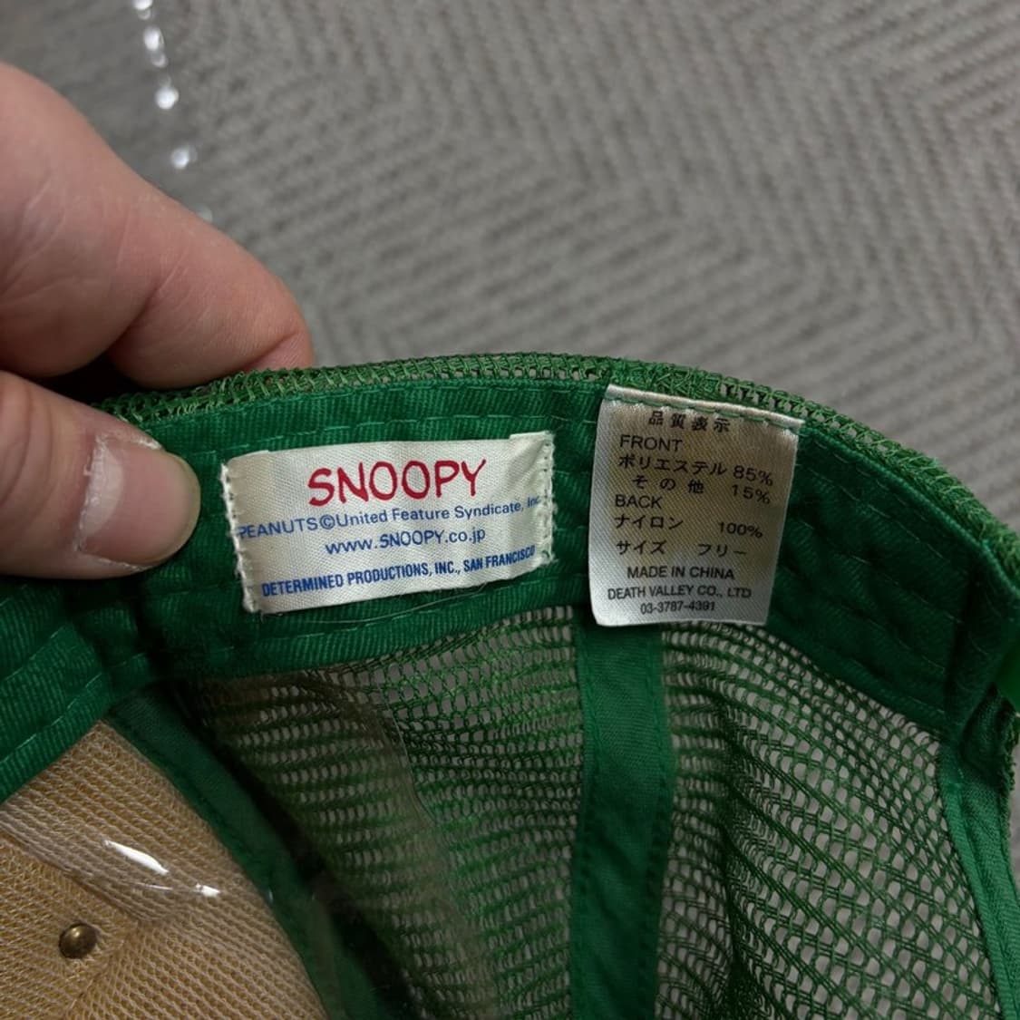 스누피 펑크 트러커 캡 모자 v1459 상품이미지5