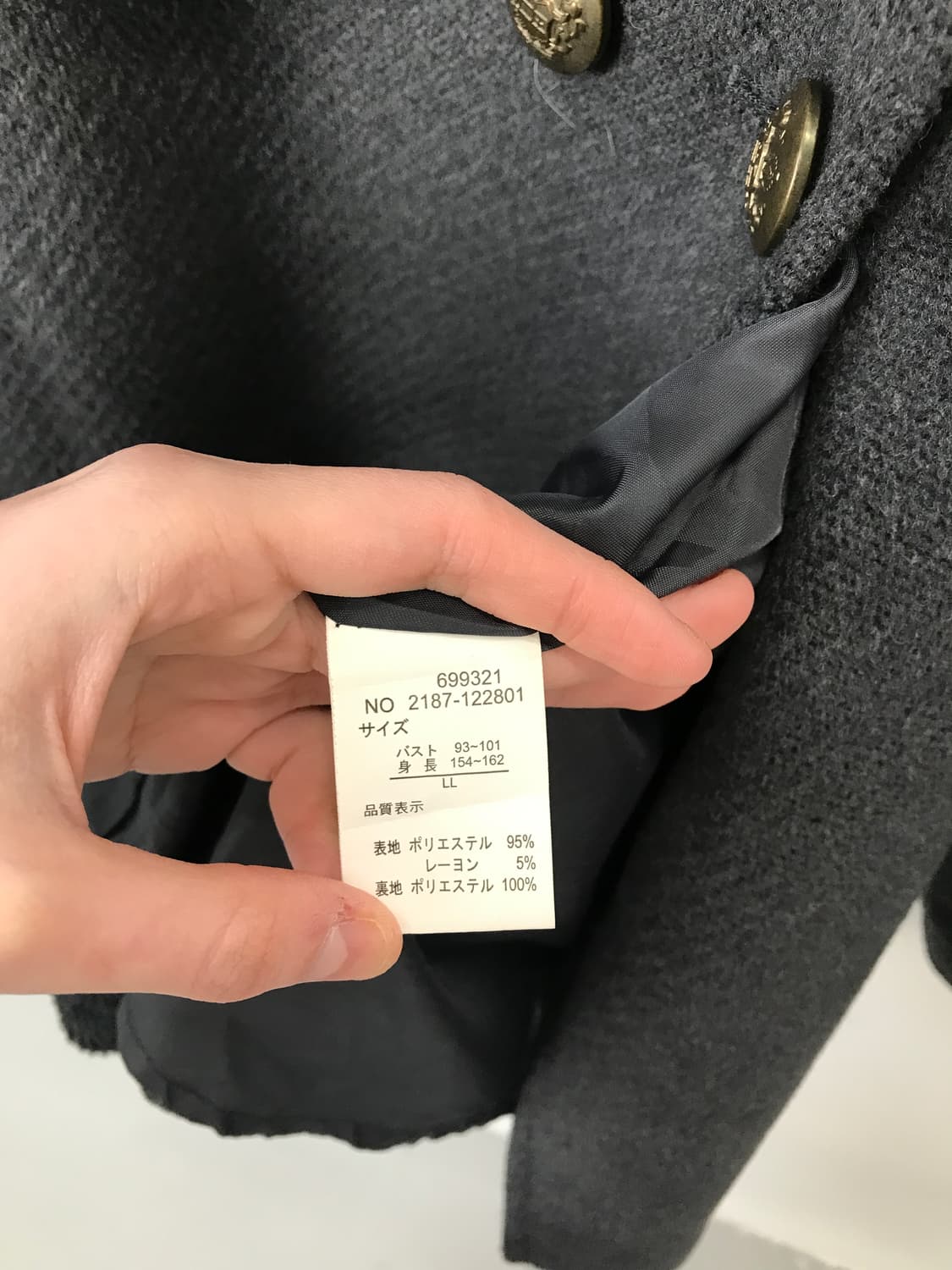 Jpn Dark Grey Double-Breasted Cape Coat 상품이미지6