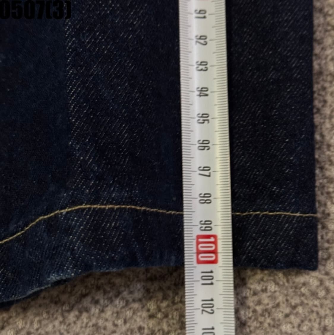 모드나인 생지데님 팬츠 상품이미지9