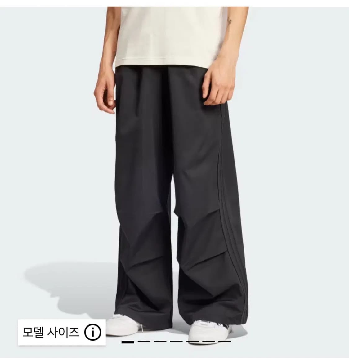 아디다스 파라슈트 팬츠 상품이미지1