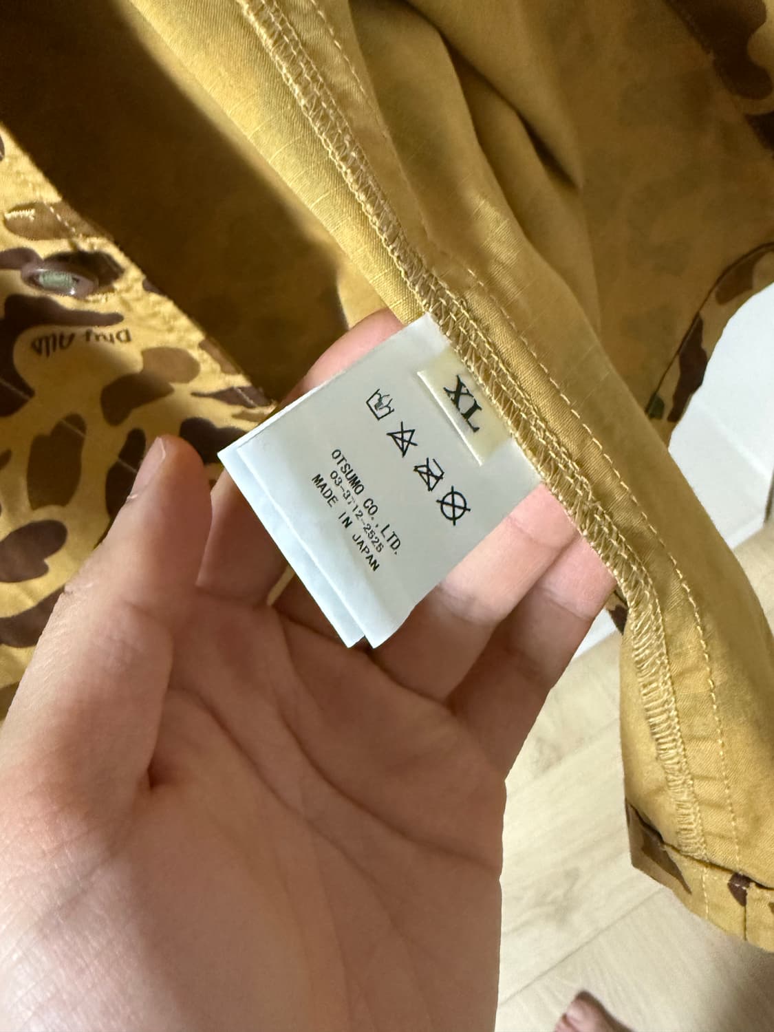 휴먼메이드 덕헌터 자켓 상품이미지3