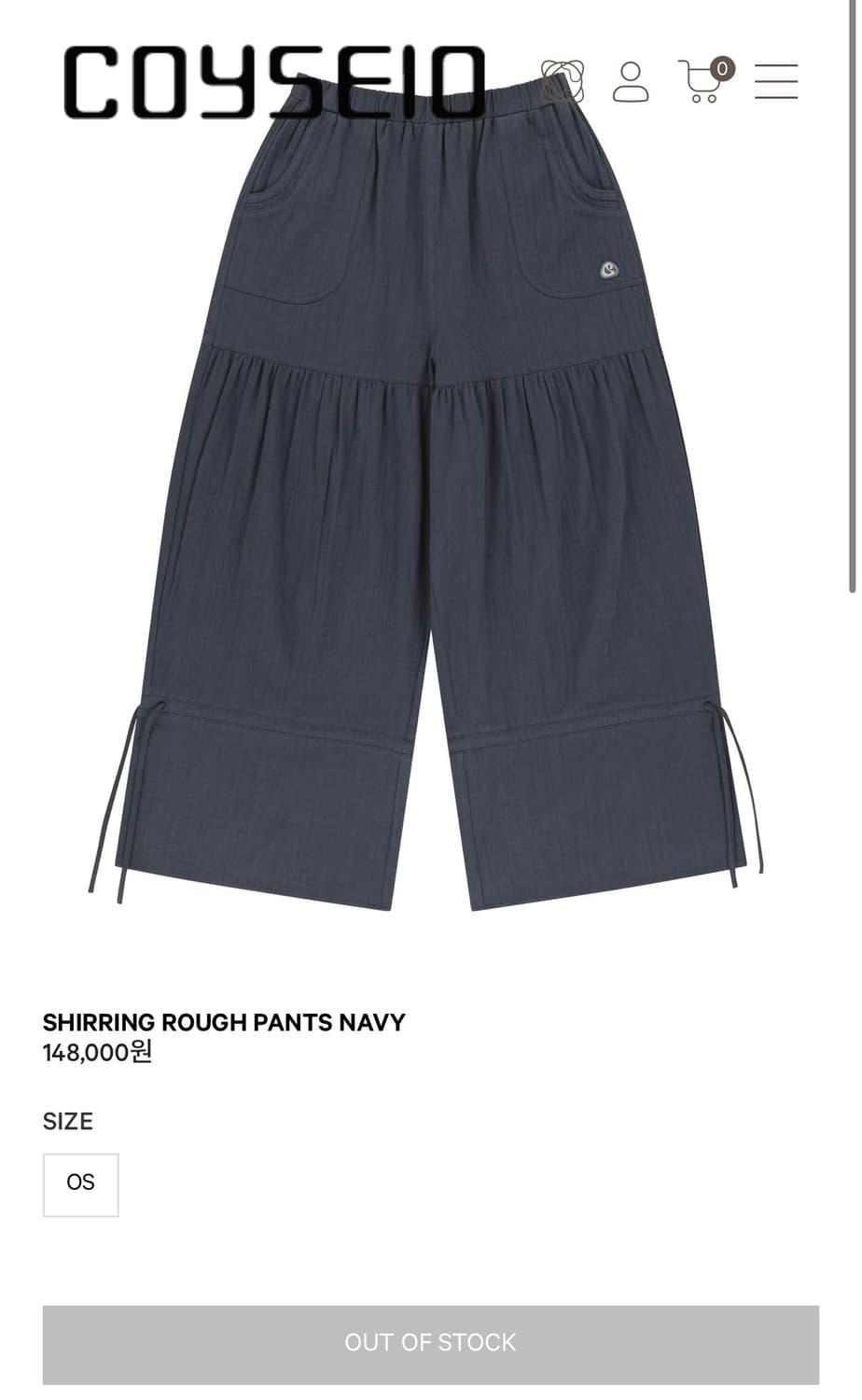 코이세이오(COYSEIO)SHIRRING ROUGH PANTS NAVY  상품이미지2