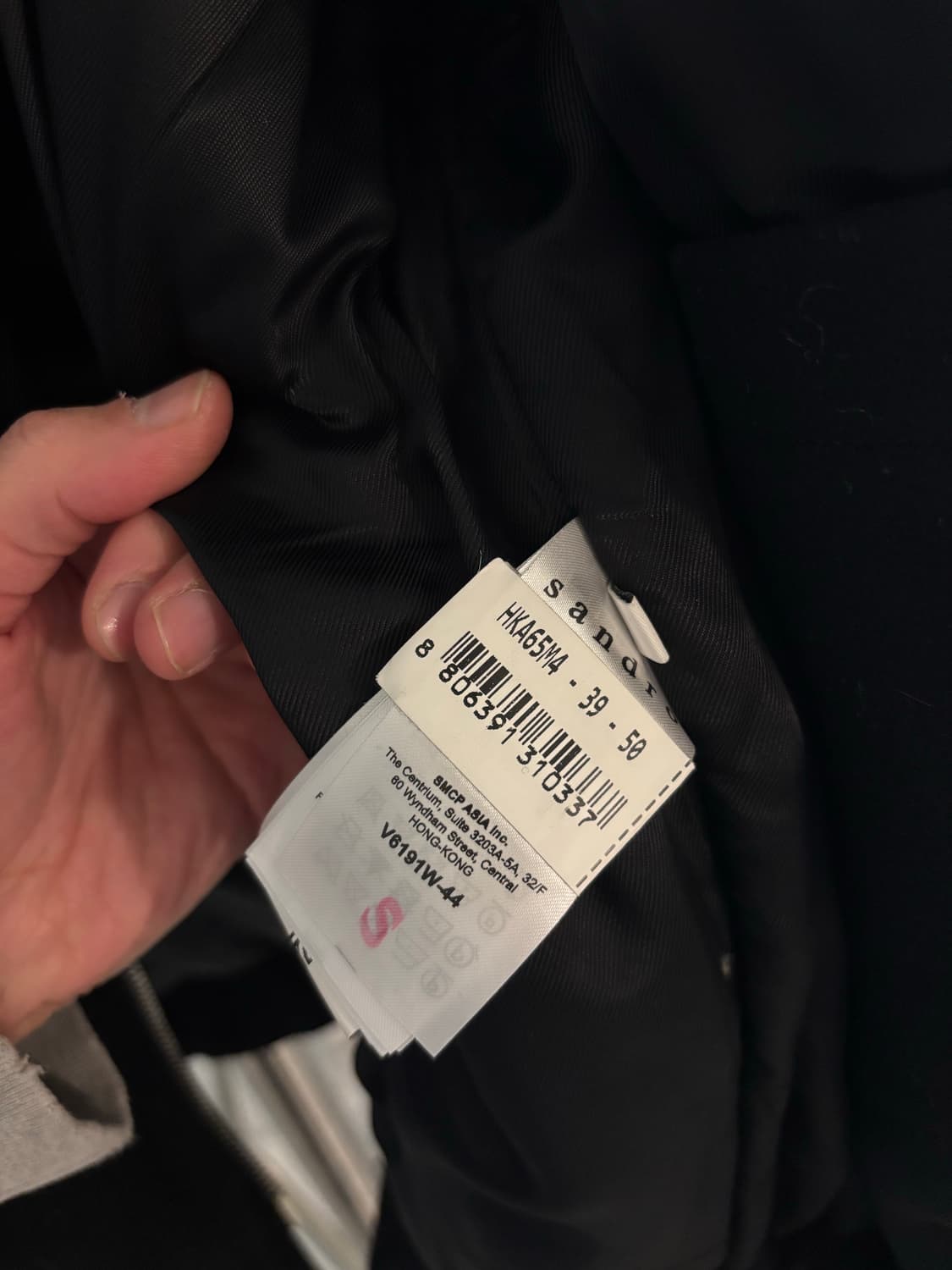 산드로 봄버 스타일 자켓 상품이미지6