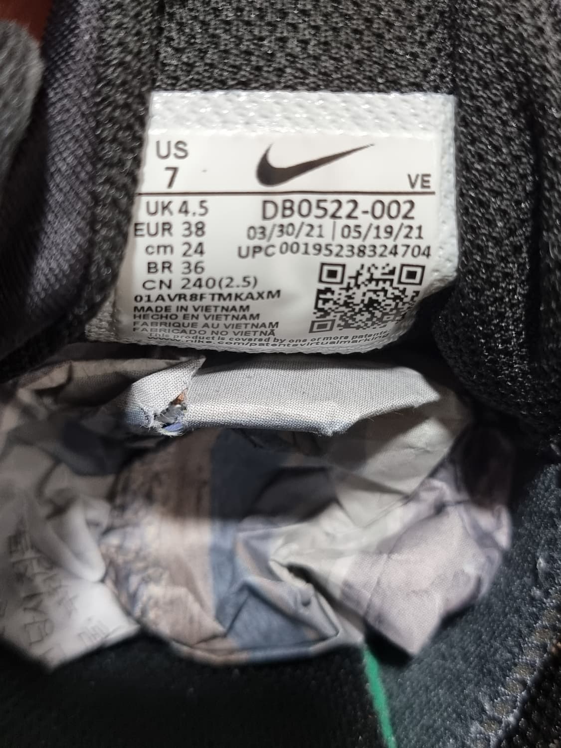 나이키 리뉴 세레니트 런 (C995 상품이미지6