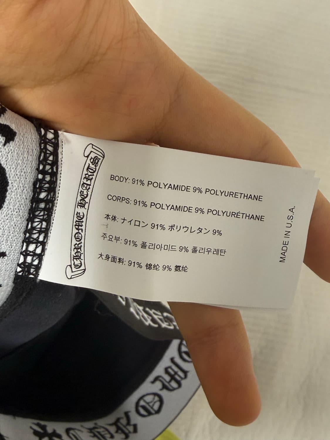 크롬하츠 바이커 쇼츠 s 상품이미지4