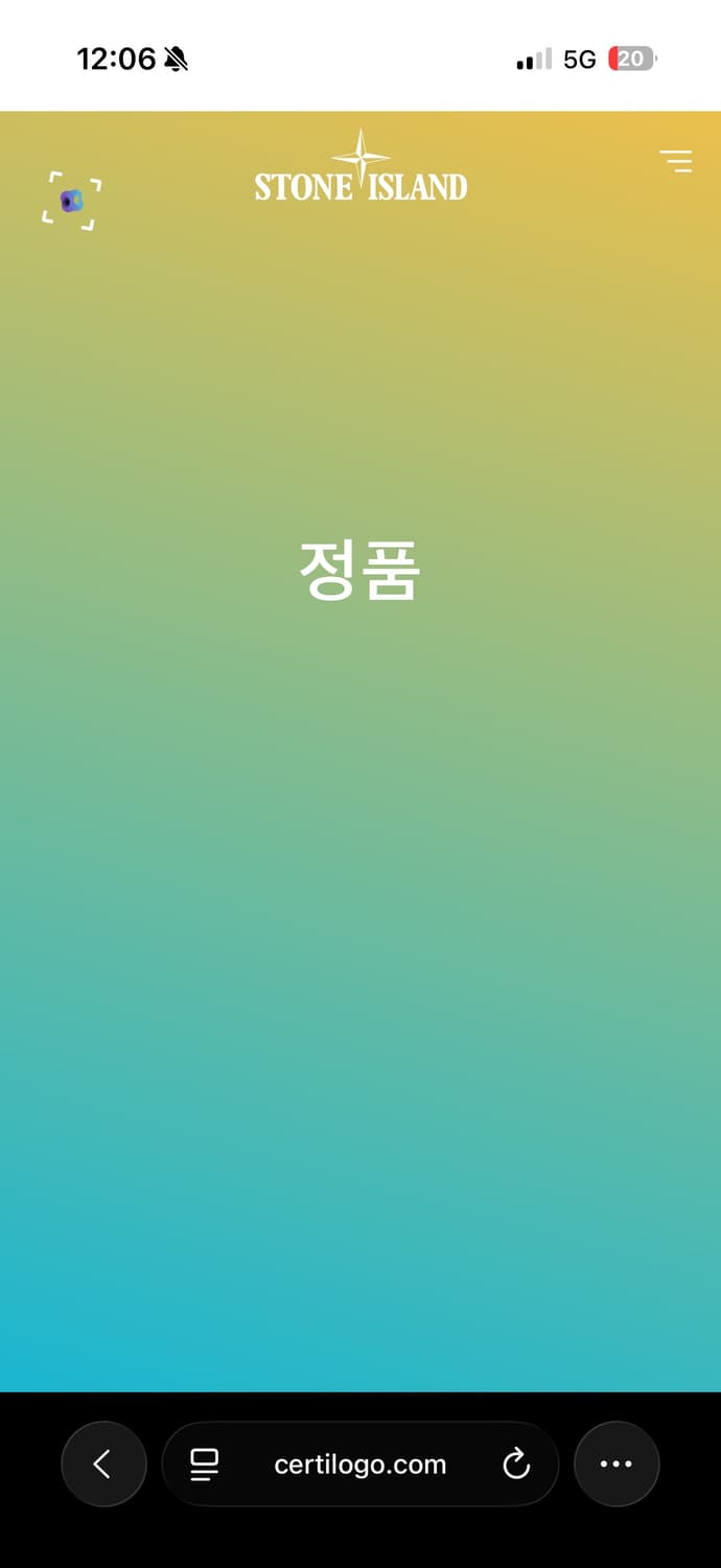 스톤아일랜드 맨투맨 상품이미지4