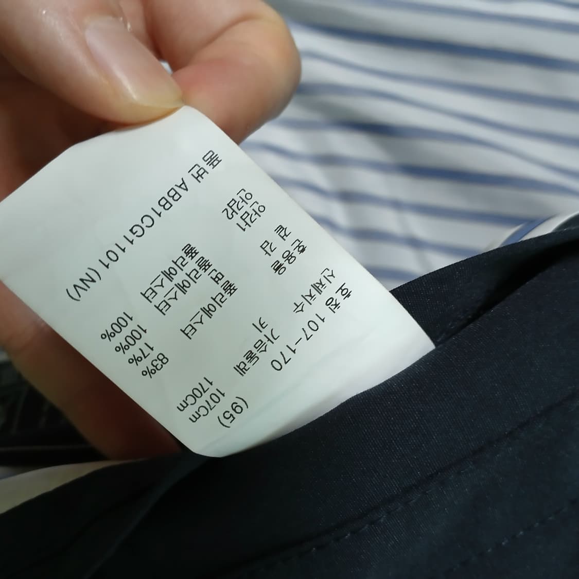 ziozia 지오지아 봄 코트 자켓 95 M 상품이미지5