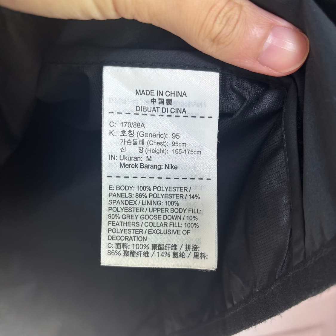 나이키 러닝 에어로로프트 패딩 조끼  상품이미지3