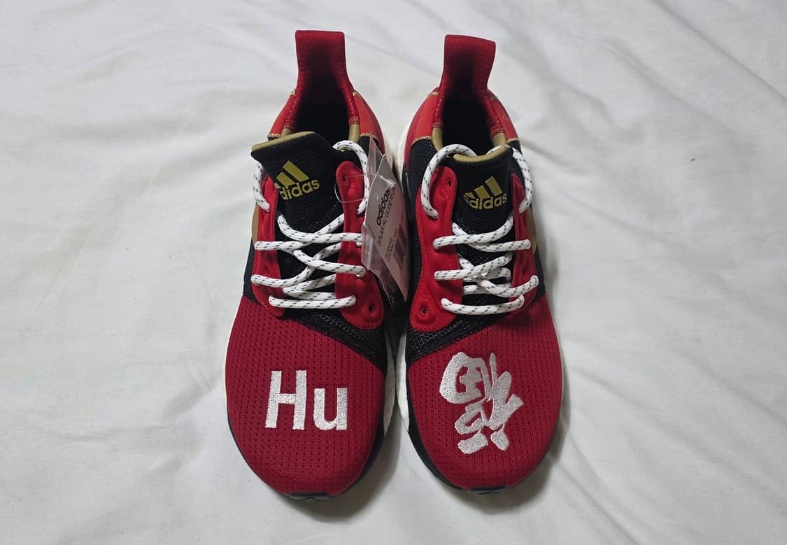 [새상품] 아디다스 x 퍼렐 윌리엄스 솔라 휴 CNY (255) 한정판 상품이미지2