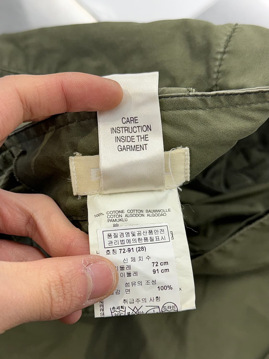 디젤 가먼트 워시드 그린 버튼 플라이 워크 카고 팬츠 상품이미지8