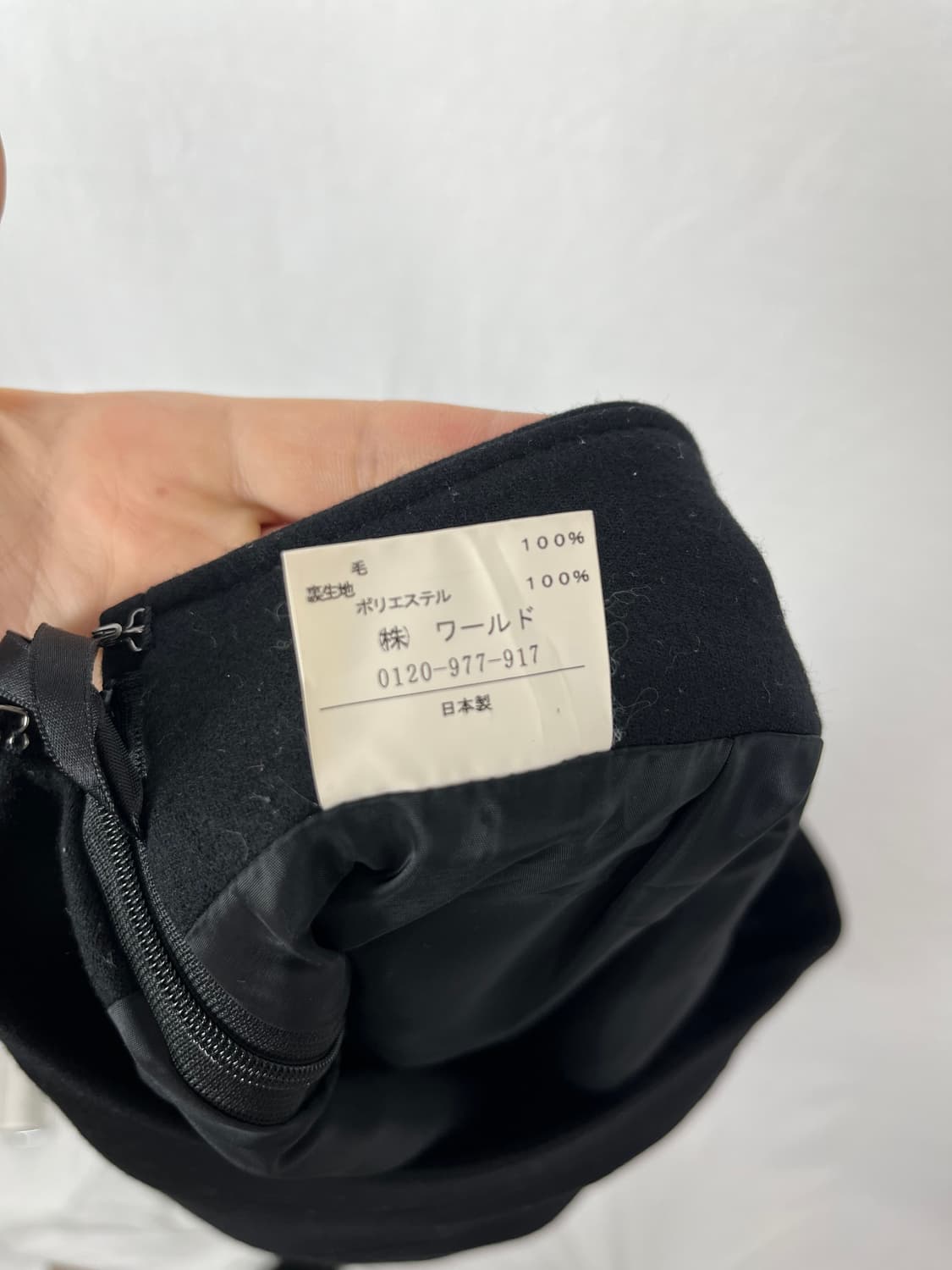 Untitled 셋업  상품이미지10