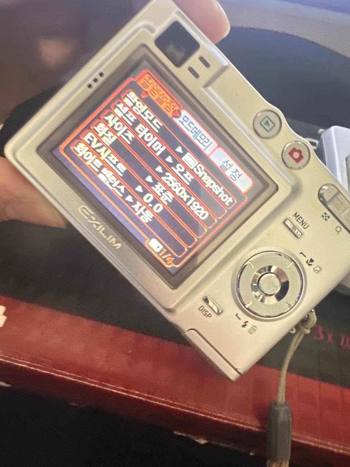 카시오 EX-Z50디카 상품이미지3