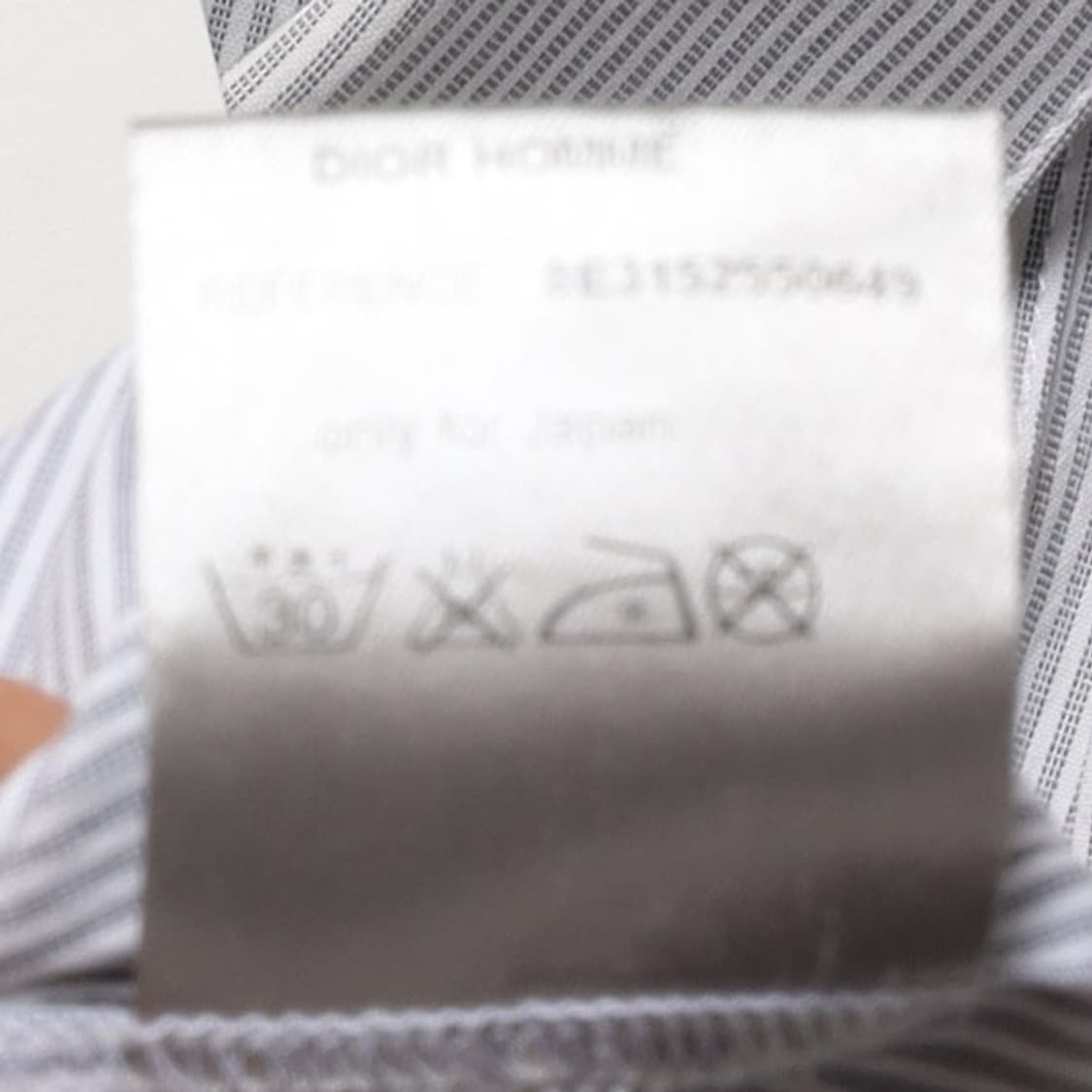 디올 Dior  Stripe Pattern Frill Shirt
 상품이미지9