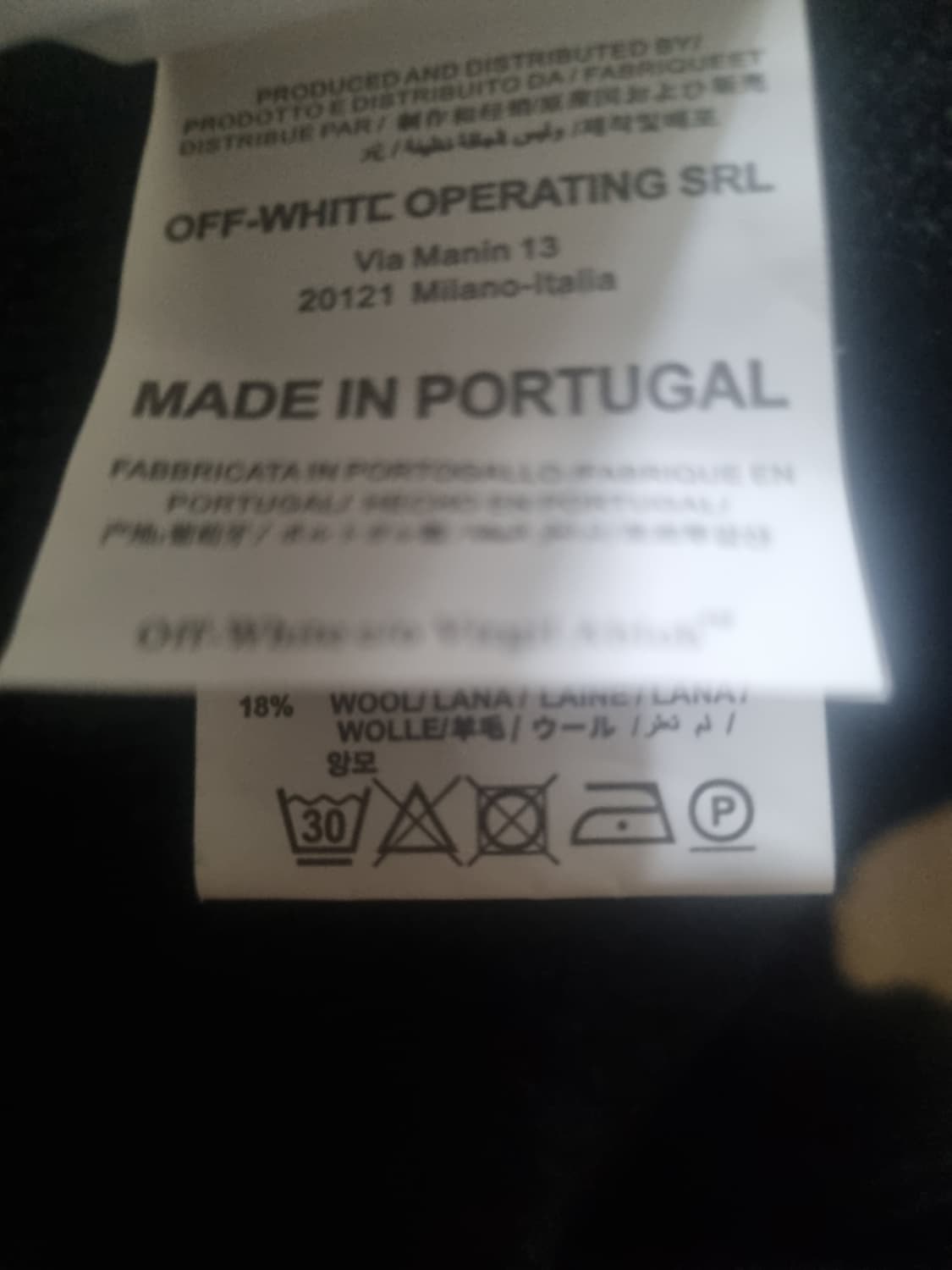 OFF WHITE명품블랙니트웨어.    L 상품이미지6