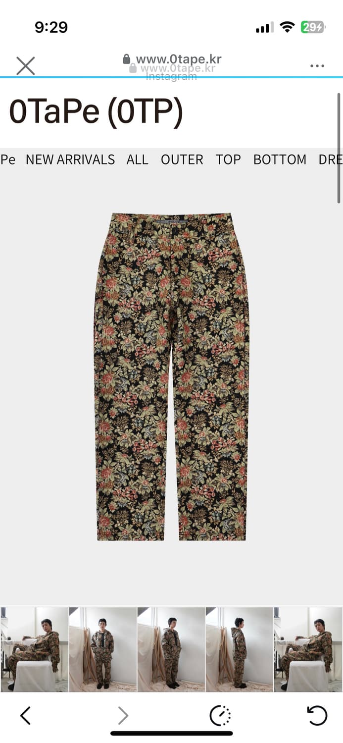 0tape 바지 M 구해요! 상품이미지1