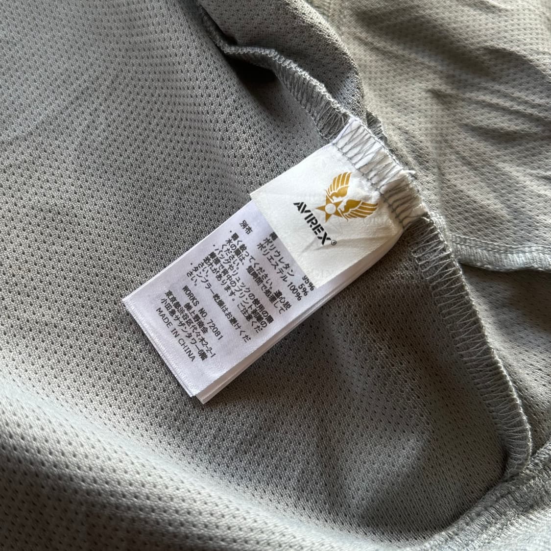 [M](새상품)아비렉스 AVIREX 암스트롱 후드집업 상품이미지10