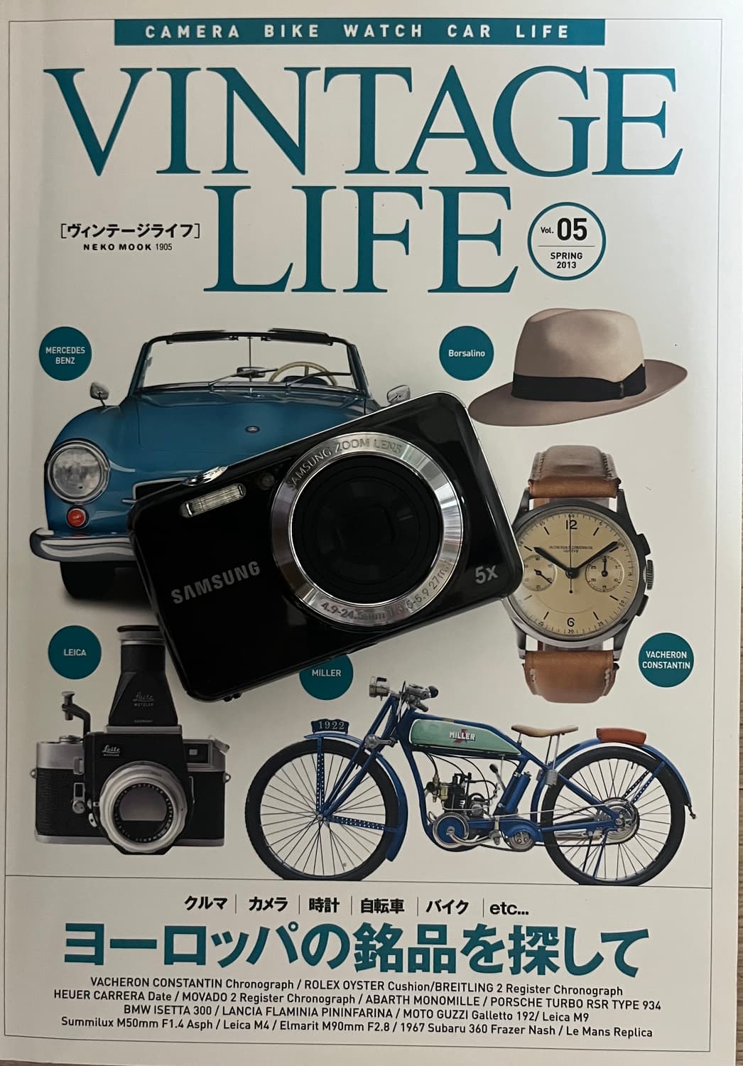 💖 삼성 ES80 💖 상품이미지1