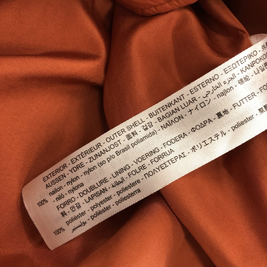 자라 릴렉시드 패딩셔츠 XL  상품이미지6