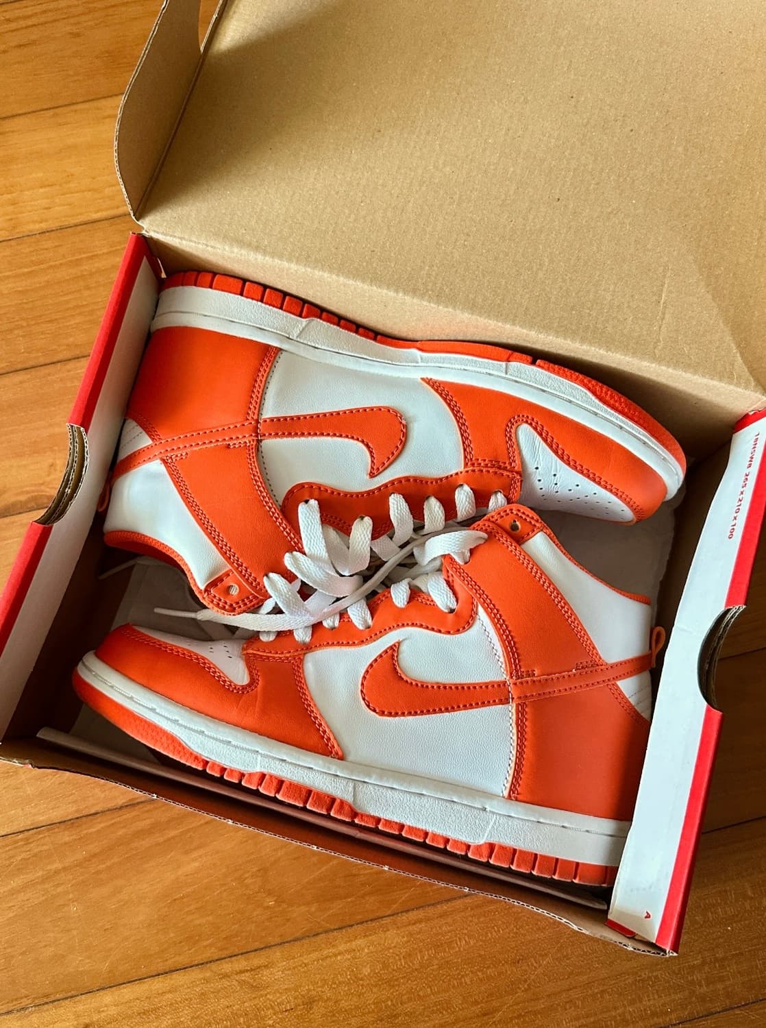 덩크하이 GS 오렌지블레이즈 230 상품이미지1