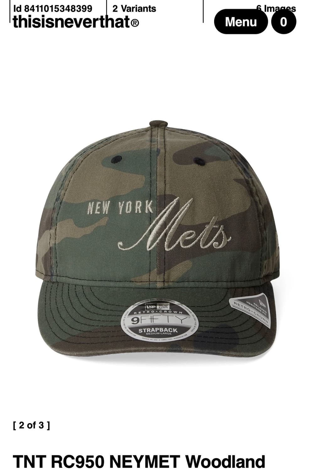 디스이즈네버댓) TNT RC950 NEYMET Woodland F 상품이미지2