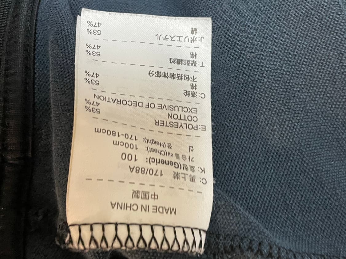 나이키 브라질 국대 져지 상품이미지5