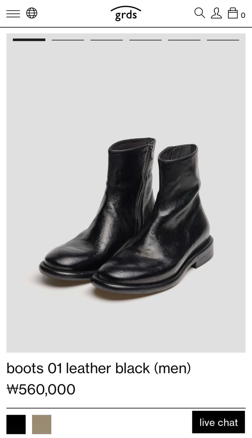 그라더스 boots 01 블랙 상품이미지9