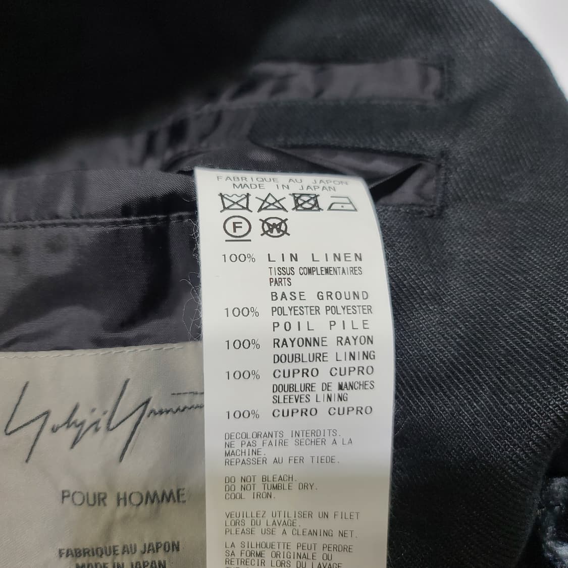 19ss 요지야마모토  뿌르옴므 자켓[3] 상품이미지8
