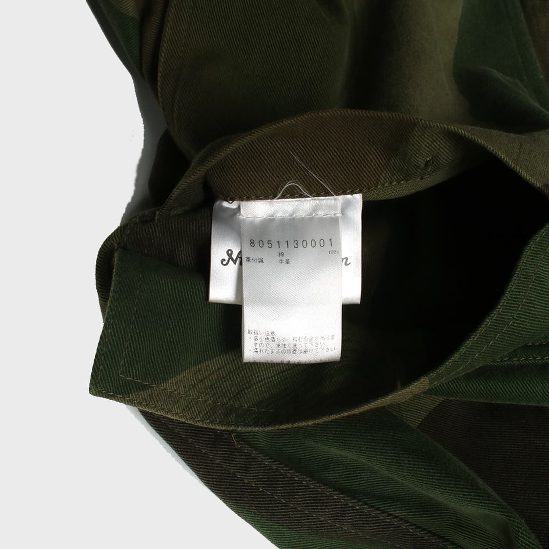 NIGEL CABOURN 상품이미지8