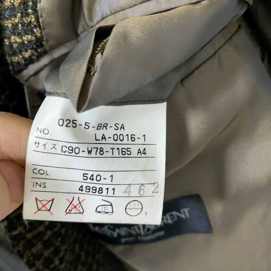 입생로랑 빈티지 생로랑 블레이저 자켓 카키 브라운 상품이미지6