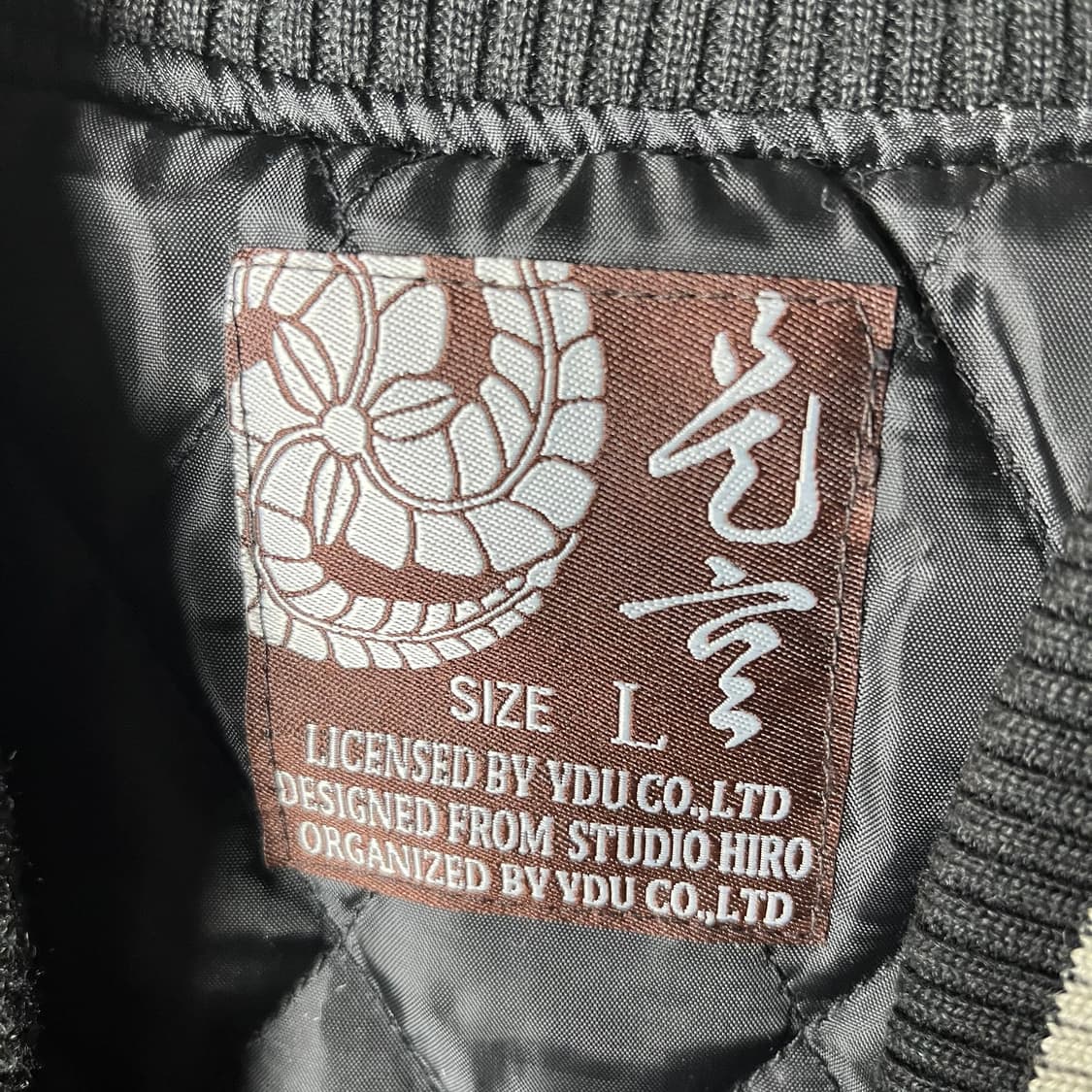 [JPN] 재팬 타이거 자수 스카쟌 상품이미지4